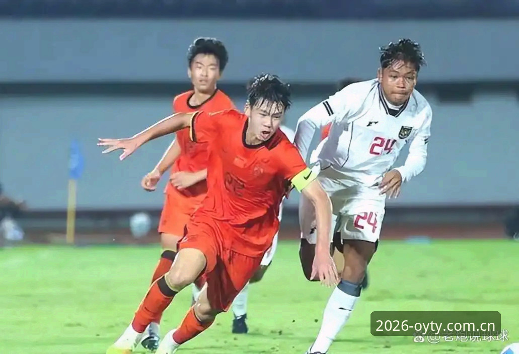 揭秘：U17世界杯抽签结果背后，中国足球少年们面临的真正挑战