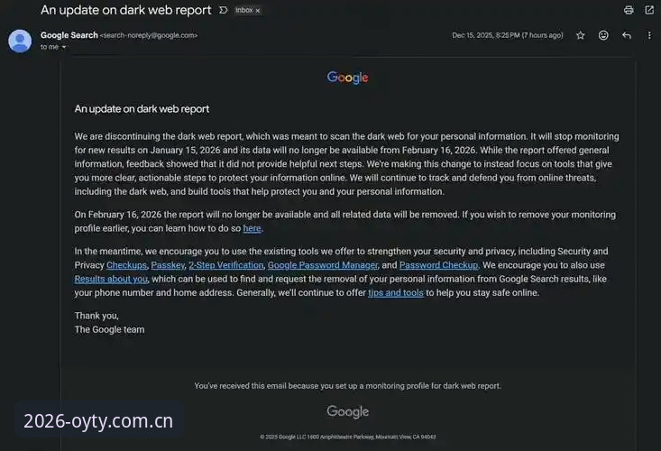 OYTY体育数据查询最新版 vs 传统数据平台：2026新版差异对比分析