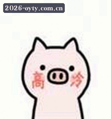 陈浩